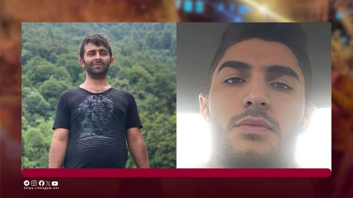 IRAN - 2 of 3 killed in Tehran