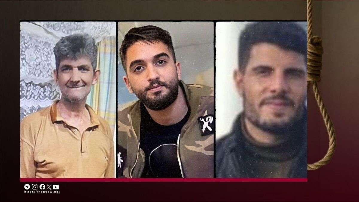 IRAN - 3 executed