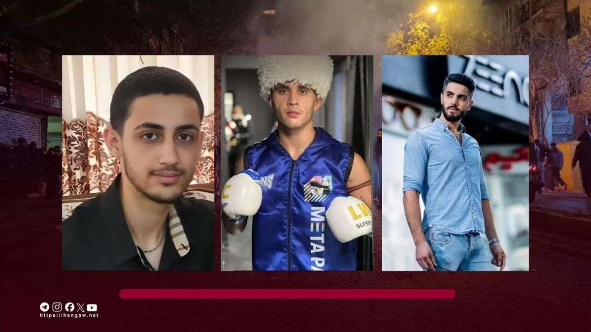IRAN - 3 killed in Golestan