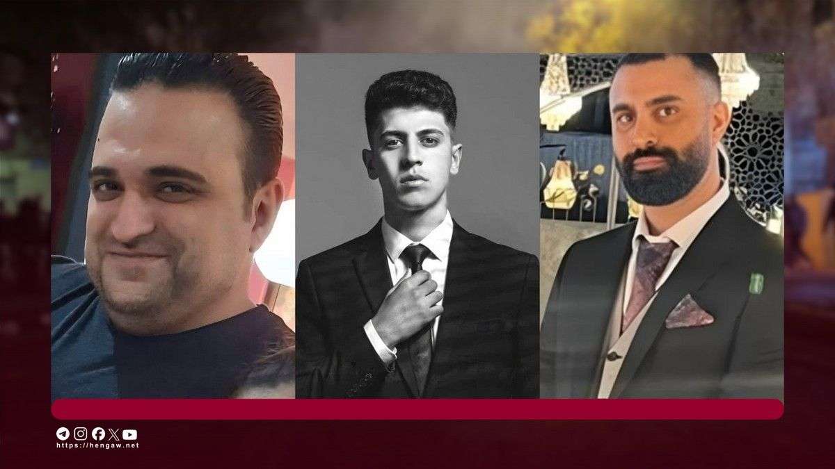 IRAN - 3 killed in Karaj