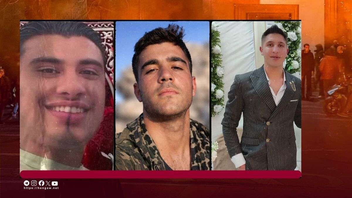 IRAN - 3 Kurds