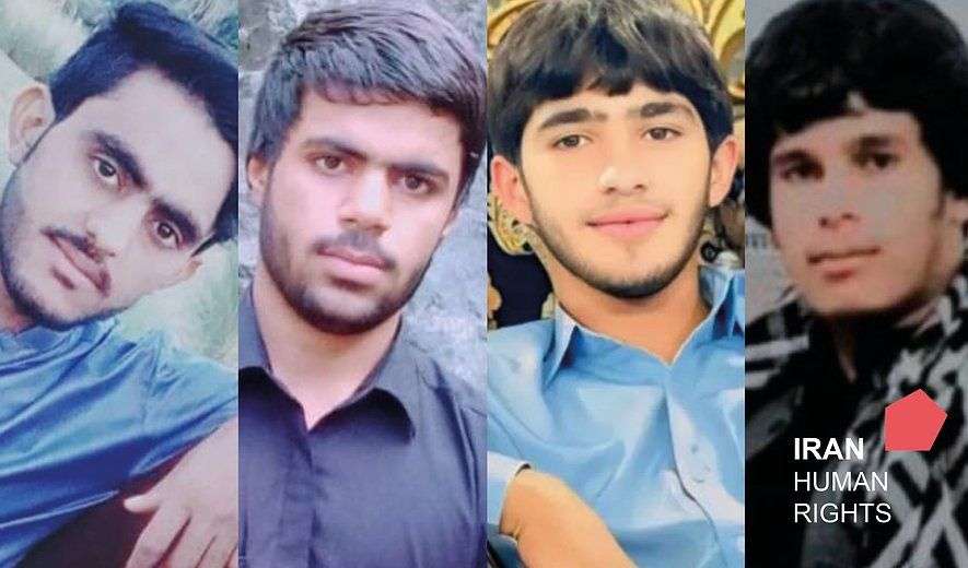 IRAN - 4 Baluch Protesters