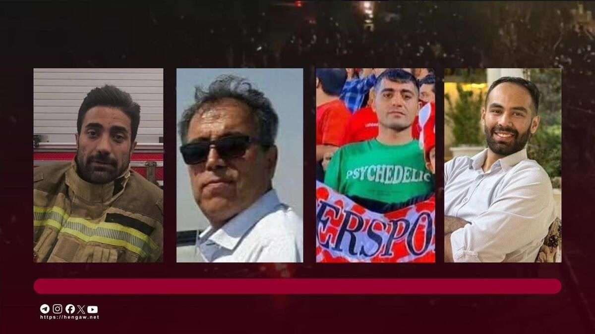 IRAN - 4 killed in Sabzevar and Mashhad