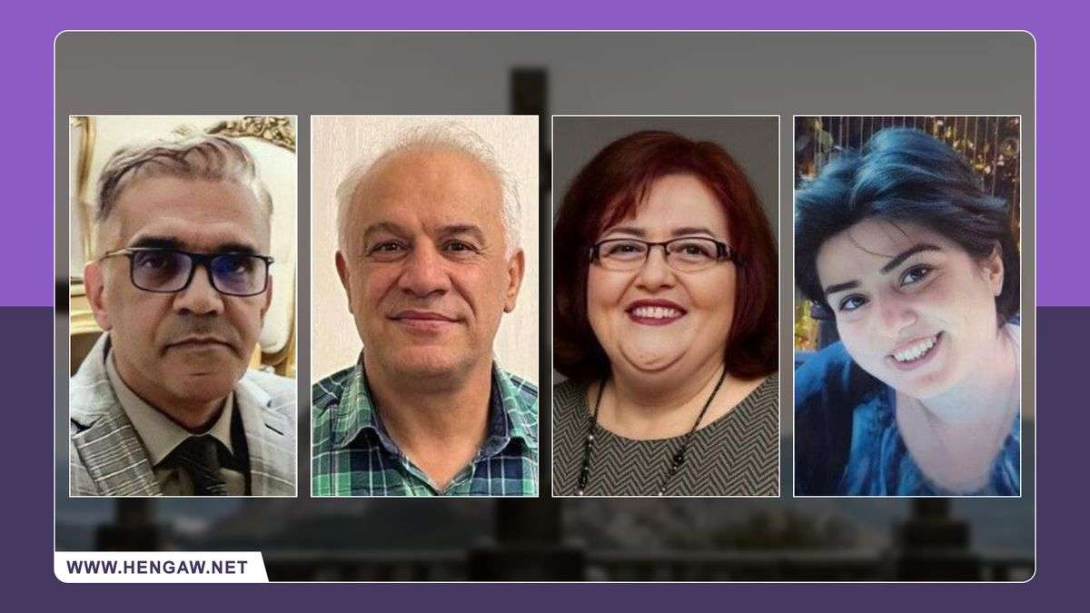IRAN - 4 of 5 Christian converts