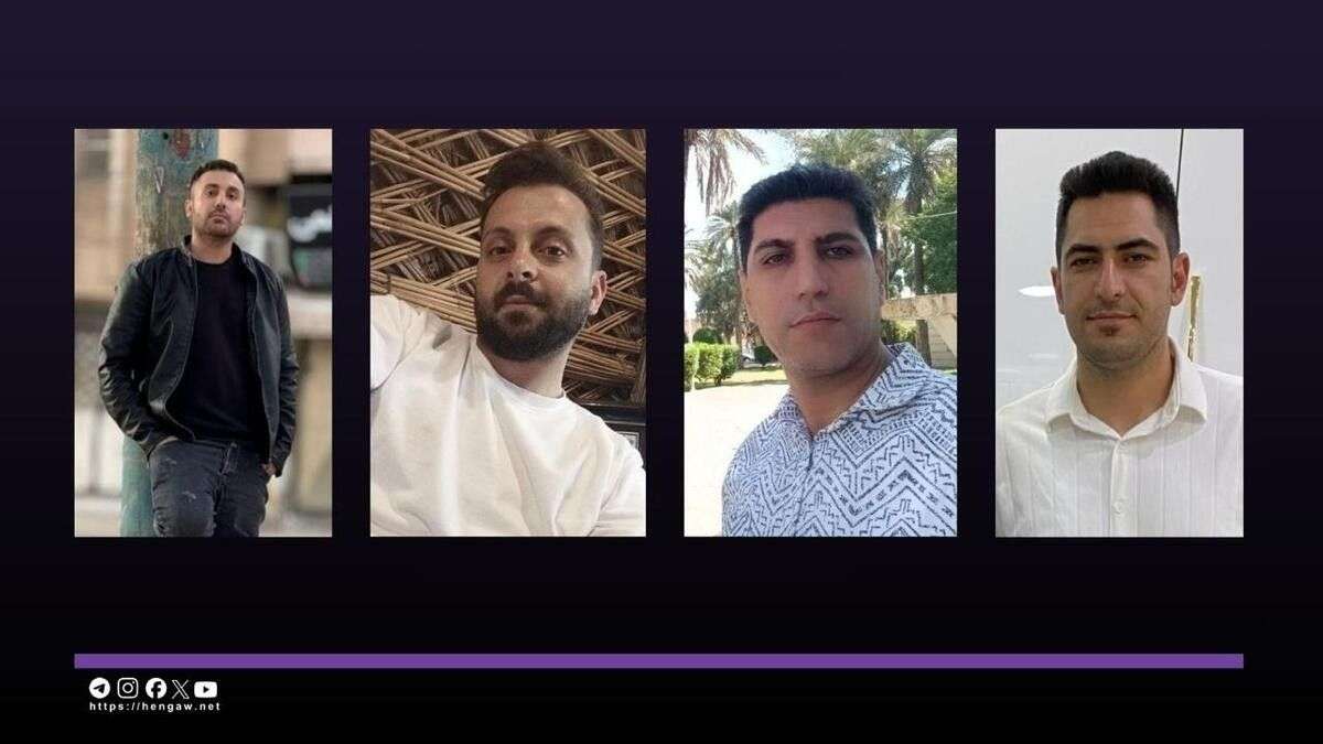IRAN - 4 of 5 Kurds