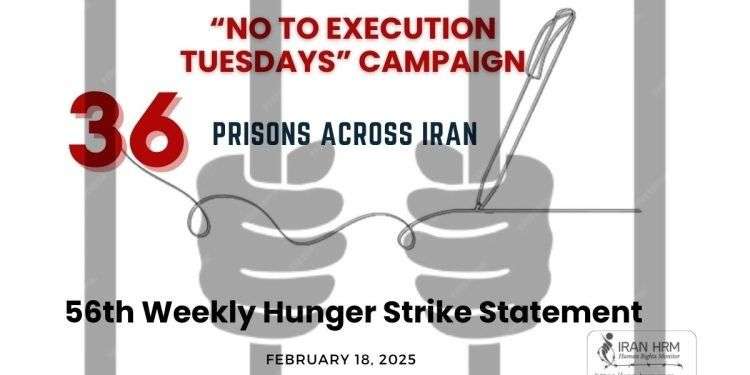 IRAN - 56th week
