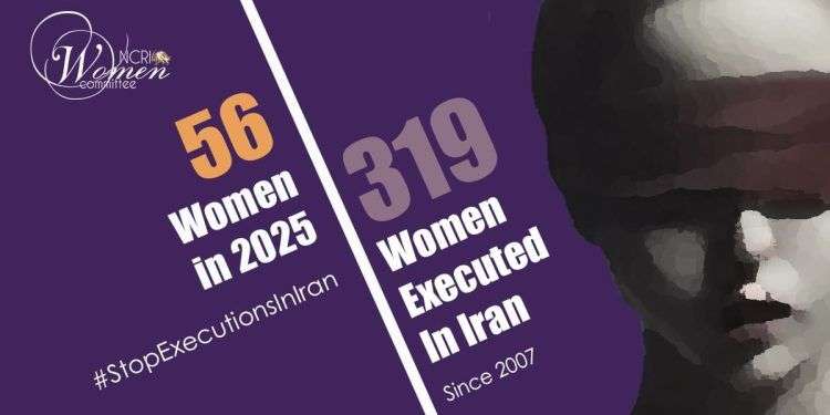 IRAN - 56th woman
