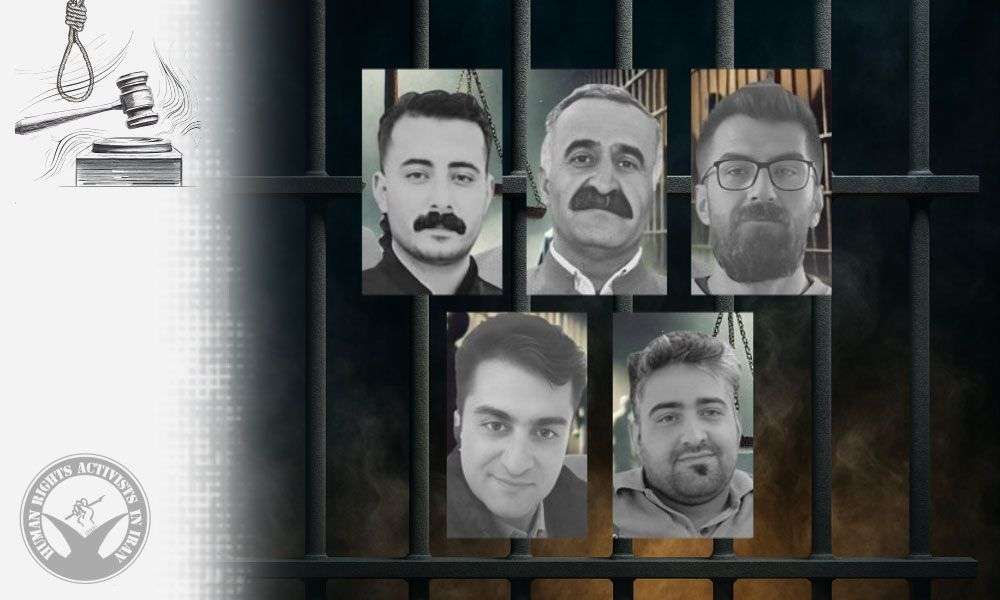 IRAN - 5 defendants