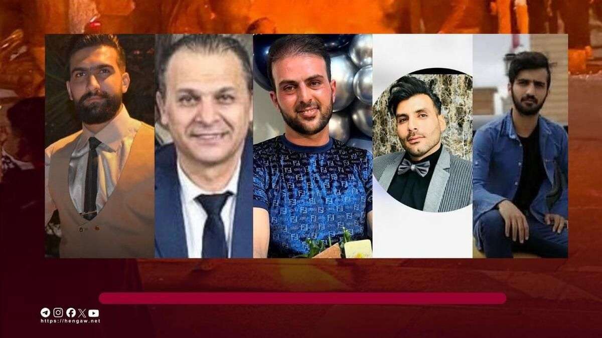 IRAN - 5 killed in Isfahan