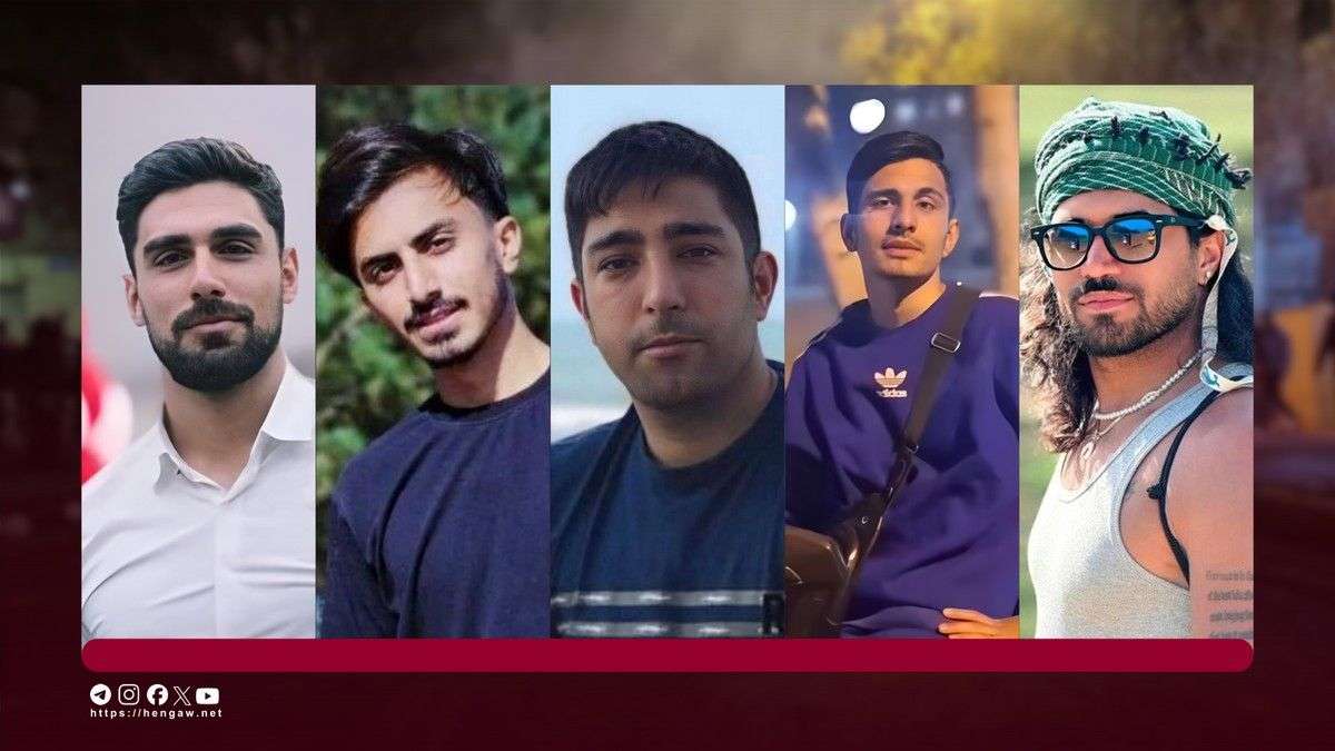 IRAN - 5 killed on Jan. 8