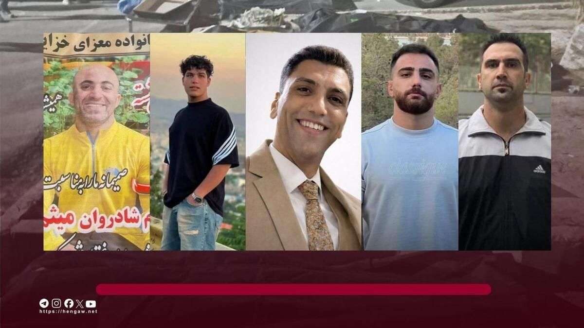 IRAN - 5 more Killed in Tehran