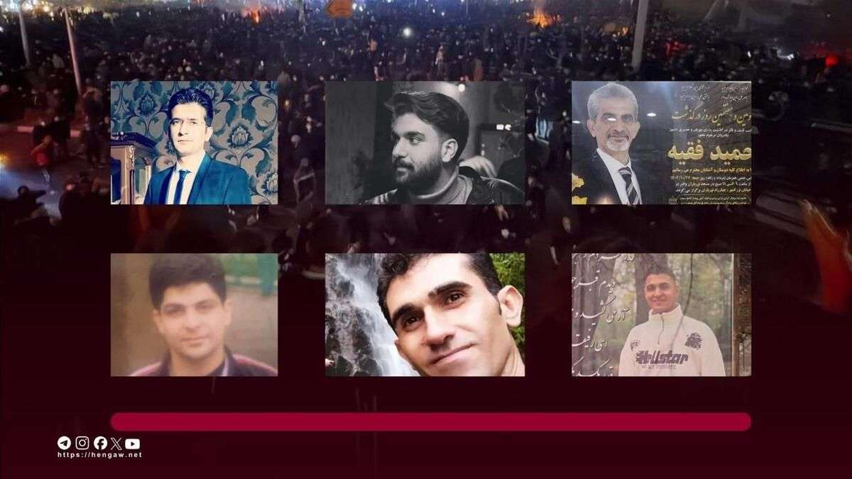 IRAN - 6 of 8 killed in Isfahan
