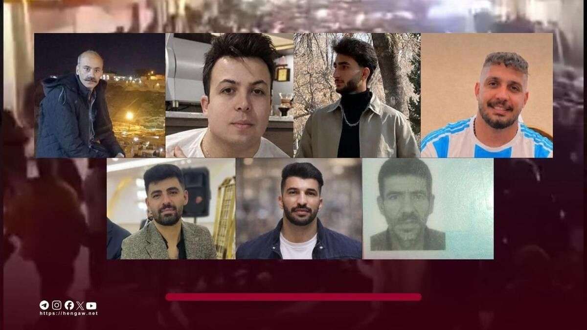 IRAN - 7 of 10 Kurds killed