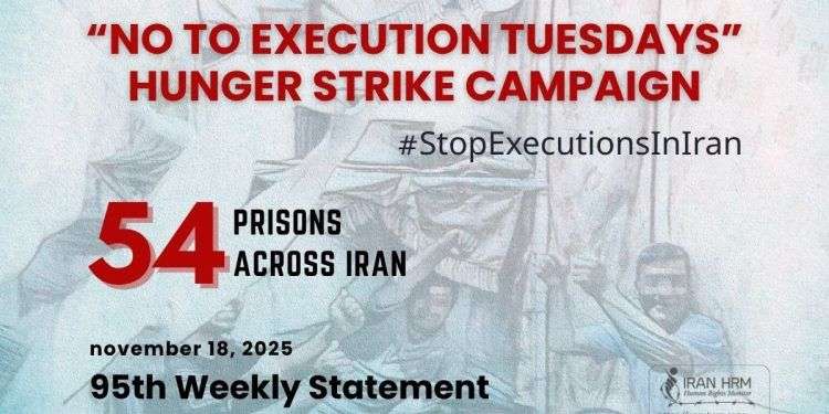 IRAN - 95th week