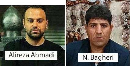 IRAN - A. Ahmadi and N. Bagheri
