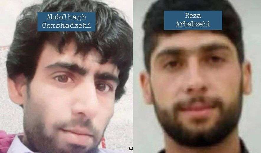 IRAN - A. Gomshadzehi and R. Arbabzehi