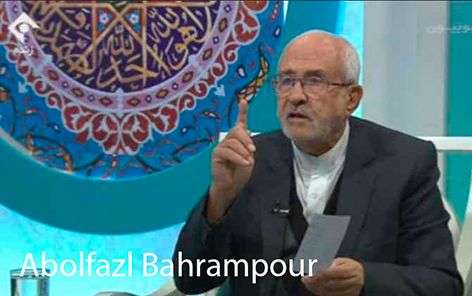 IRAN - Abolfazl Bahrampour 2019