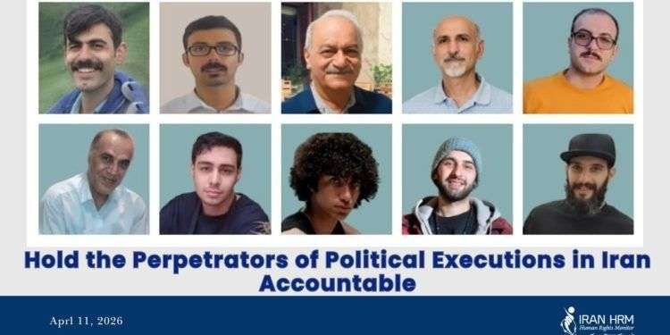IRAN - Accountabilitiy