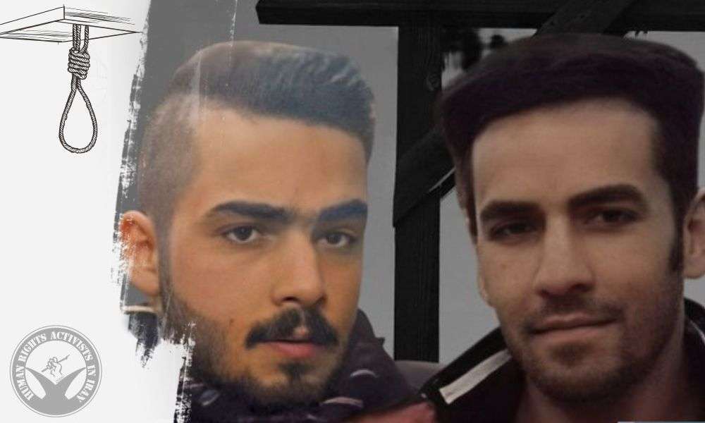 IRAN - Ali and Jasem Manian