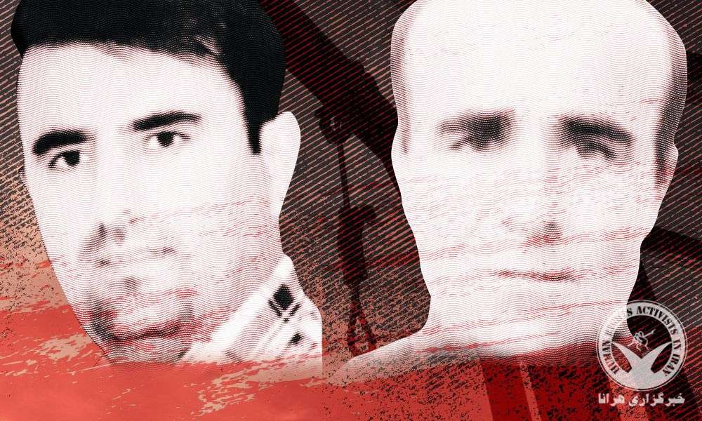 IRAN - Ali-Muhammad and Eslam Muhammadi