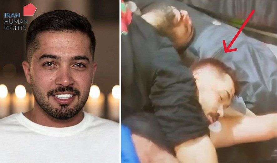 IRAN - Alireza Rahimi’s Killing