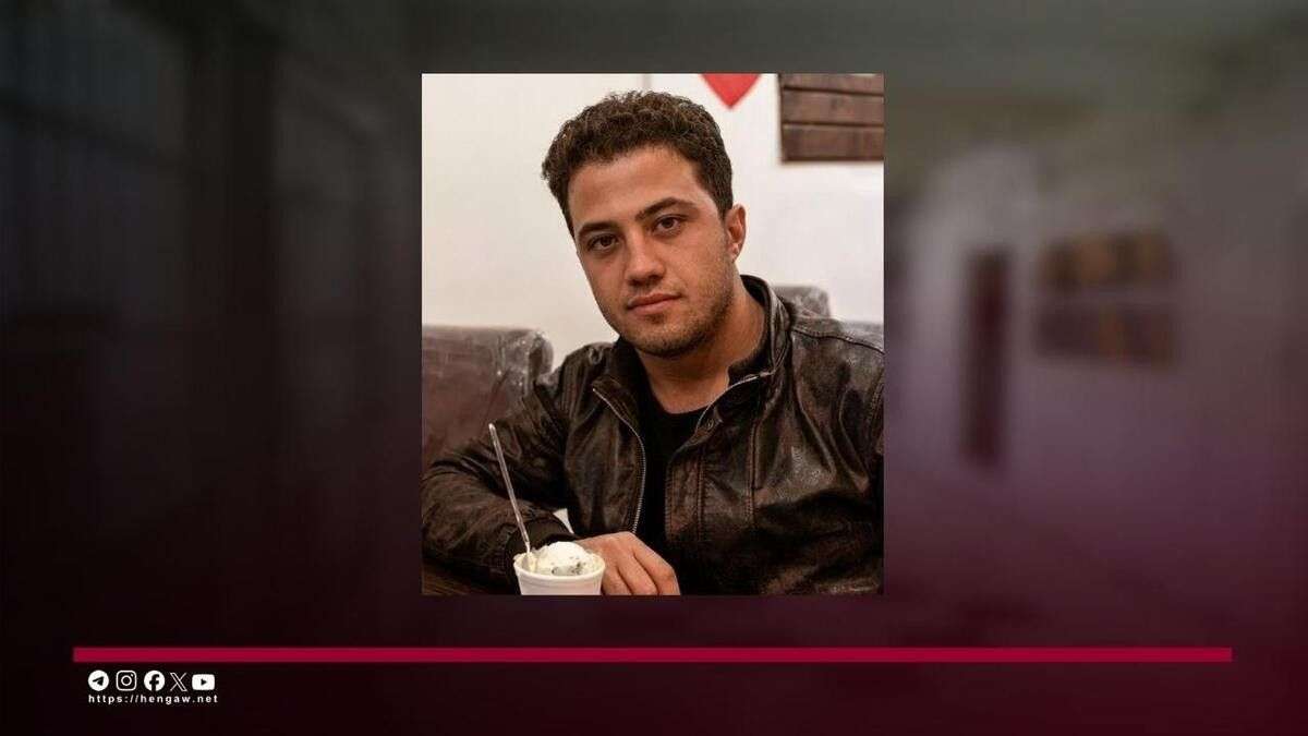 IRAN - Amin Rajabian
