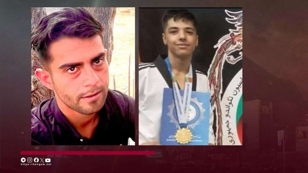 IRAN - Amir Mohammad Karami and Saman Gerami