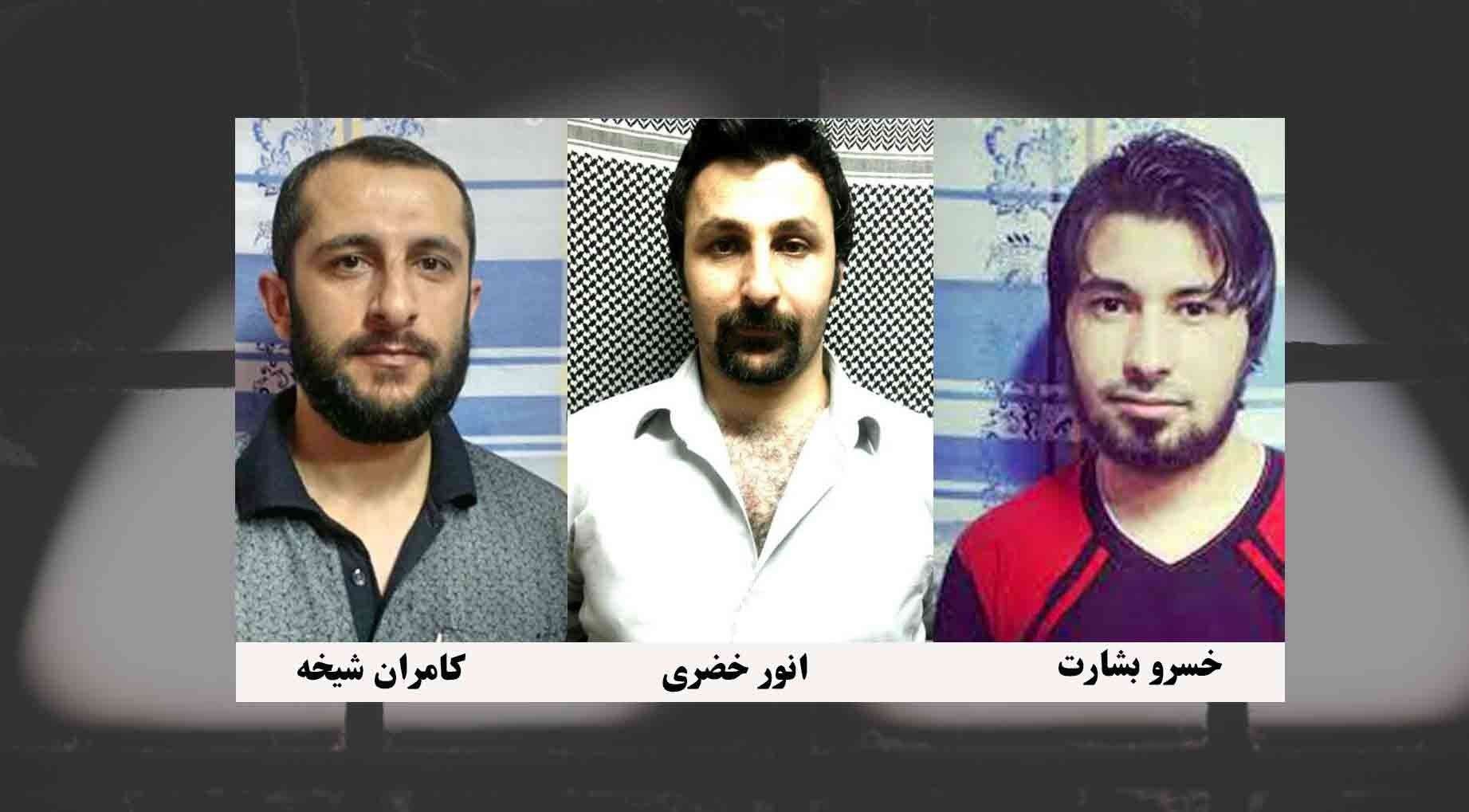 IRAN - Anvar Khezri, Kamran Sheikheh and Khosrow Besharat