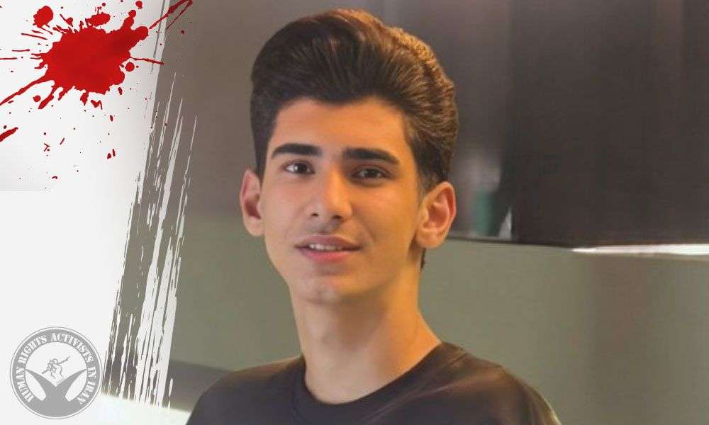 IRAN - Arian Nabati