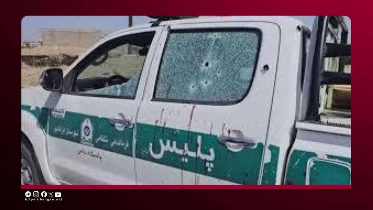 IRAN - Armed attack in Sistan and Baluchestan