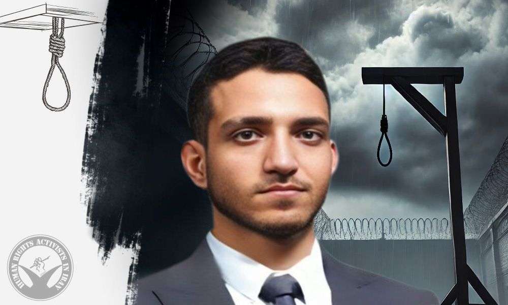 IRAN - Arvin Ghahremani