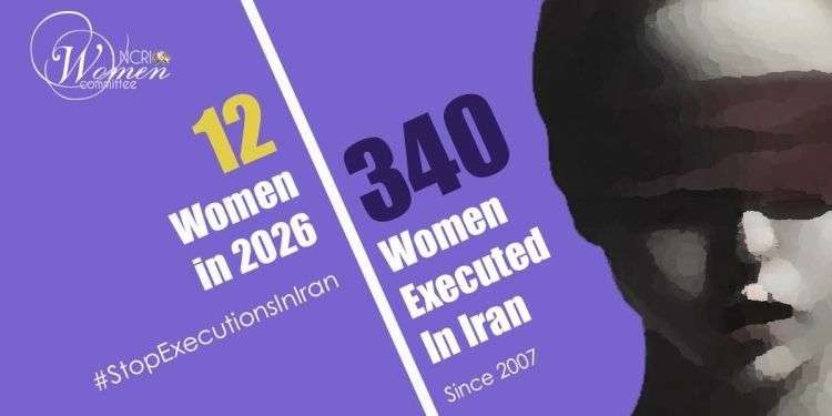 IRAN - Asma Zarei