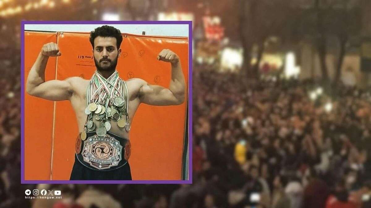 IRAN - Benjamin Naqdi