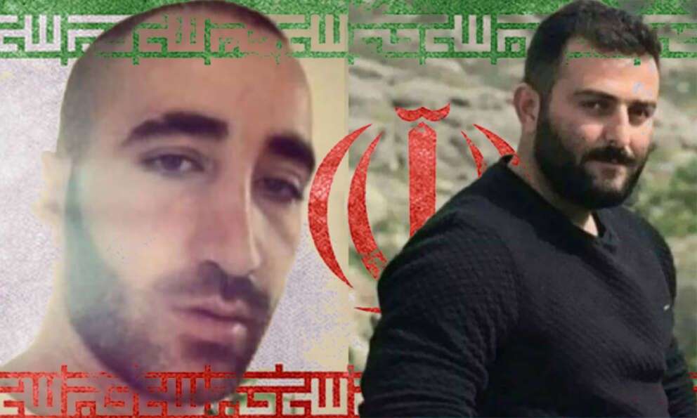 Iran