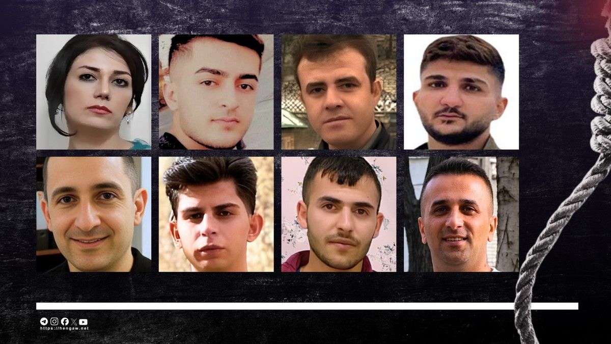 IRAN - Eight Kurdish political prisoners.jpeg