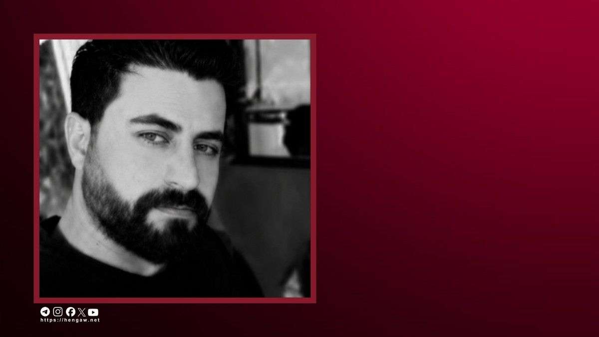 IRAN - Fayeq Ahmadi