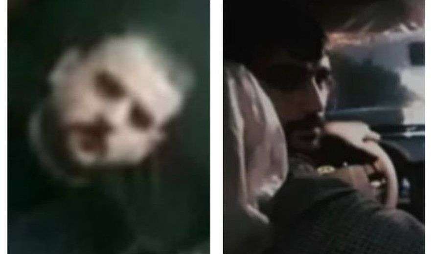 IRAN - Hamed Dehghan and Amir Jahangiri