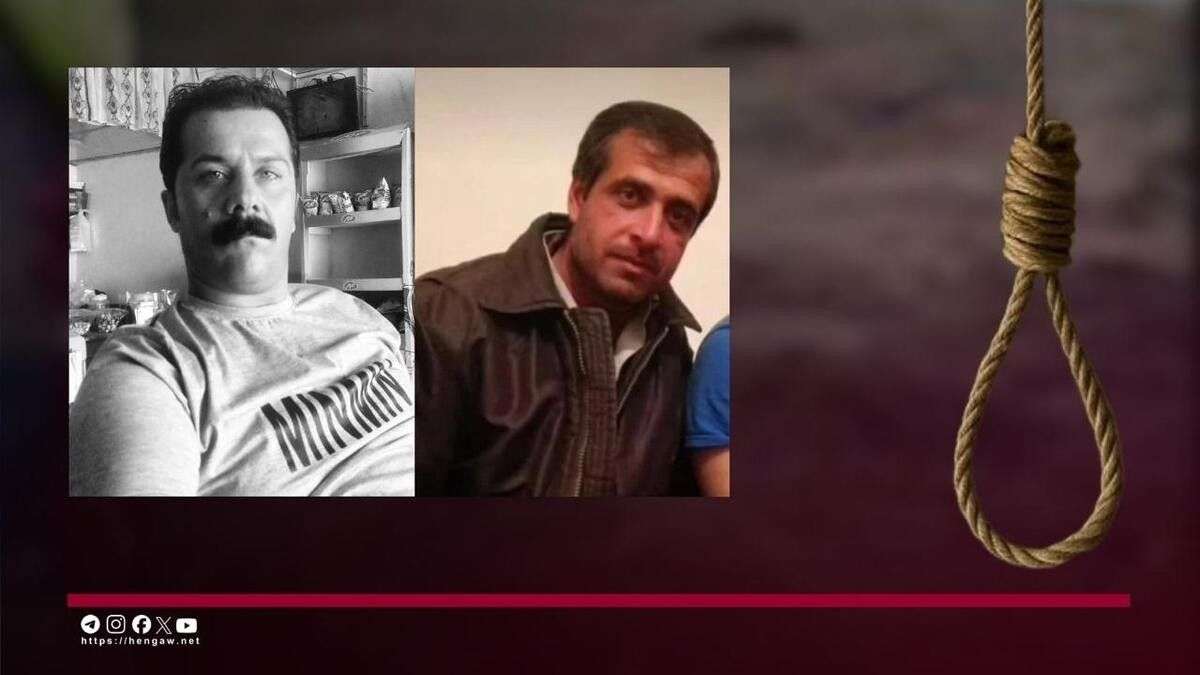 IRAN - Hassan Tahmasebi and Kouhyar Abbasi