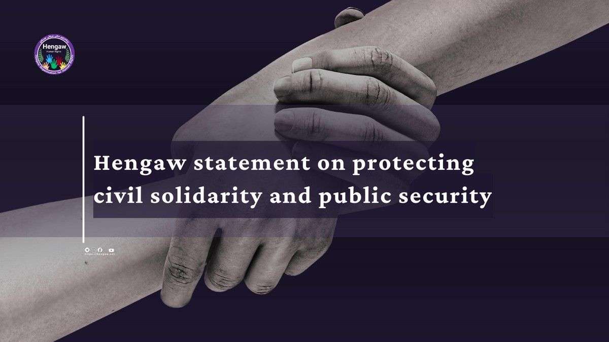 IRAN - Hengaw on civil solidarity