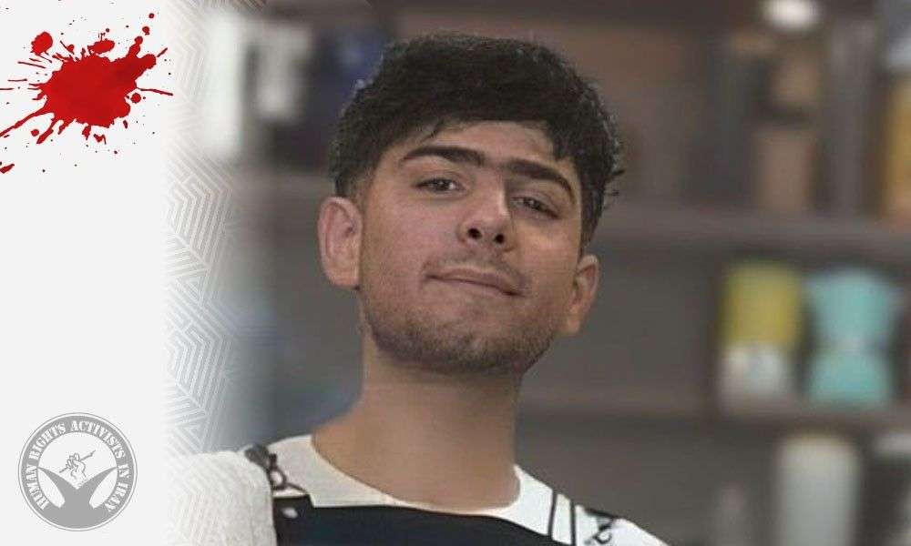 IRAN - Hossein Ghavi
