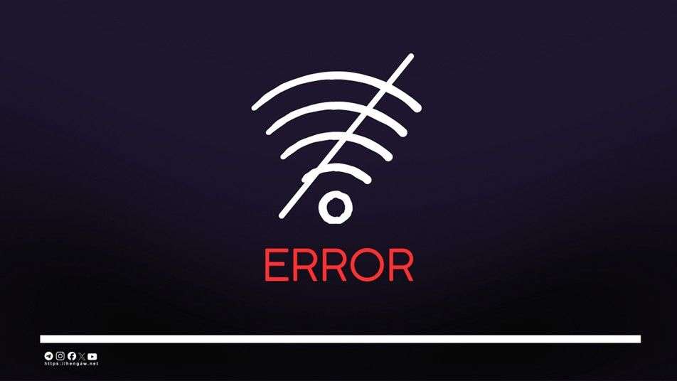IRAN - internet blackout
