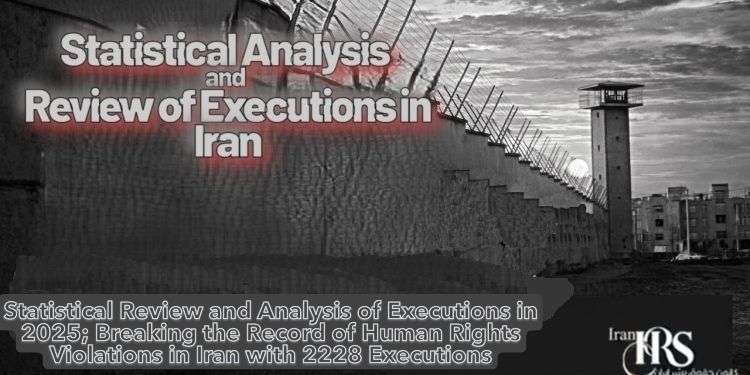 IRAN - Iran-HRS Report
