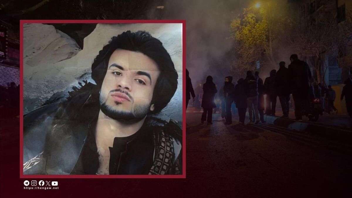 IRAN - Jalil Doustyar Barahoui