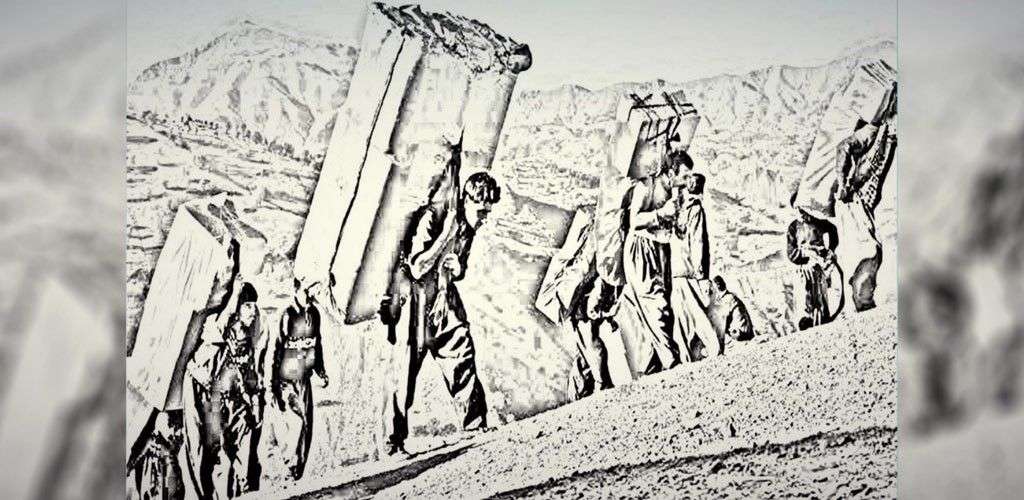 IRAN - Kolbar