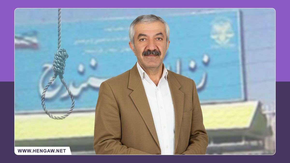 IRAN - Mahmoud Qeytarani