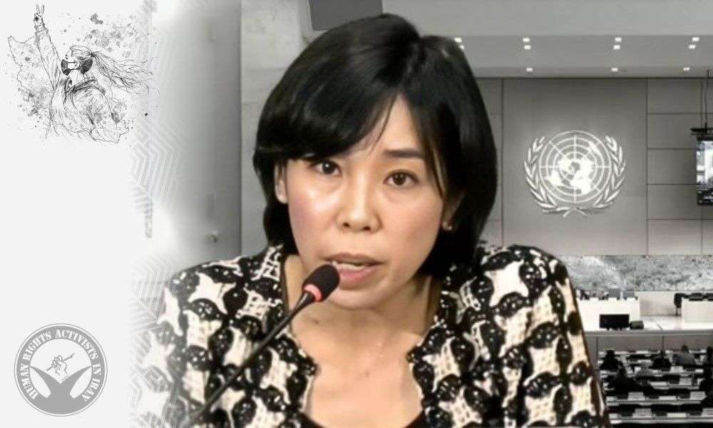IRAN - Mai Sato