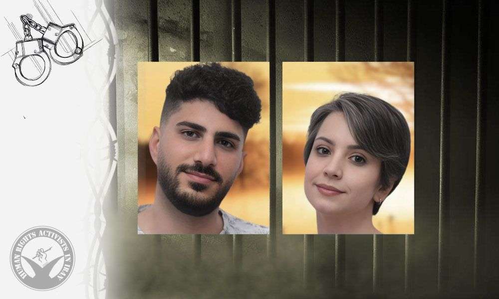 IRAN - Mandana Sotoudeh and Behzad Basiri