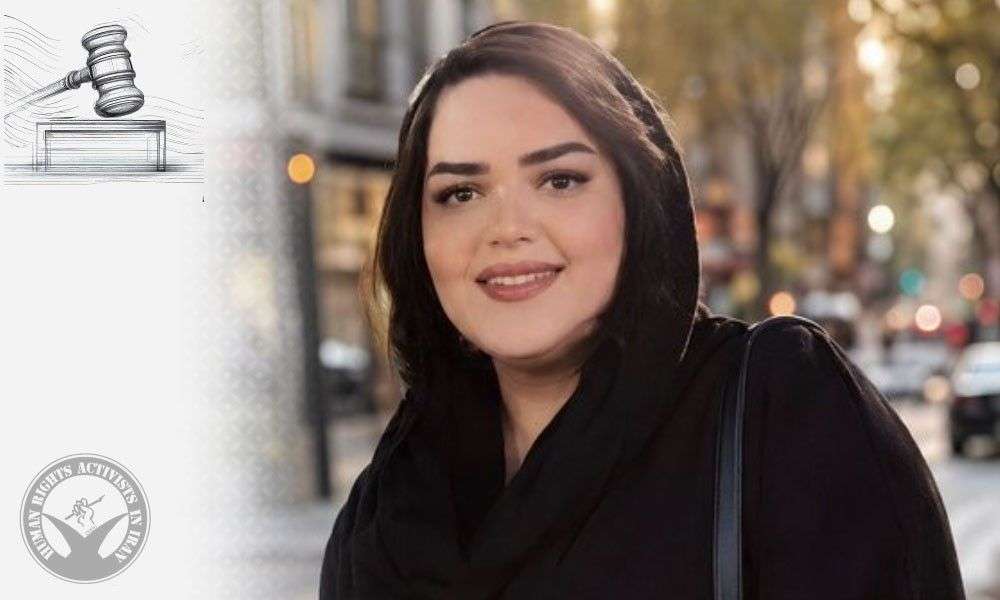 IRAN - Maryam Babajani