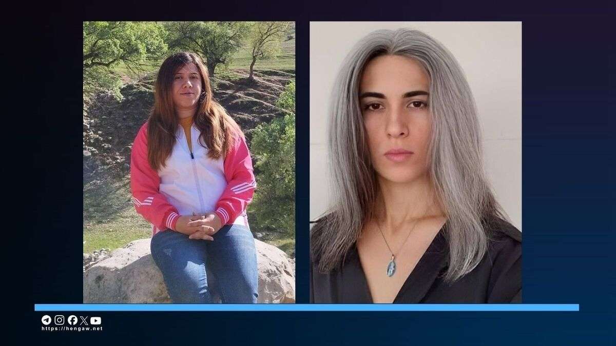 IRAN - Maryam Derisi and Fariba Hosseini