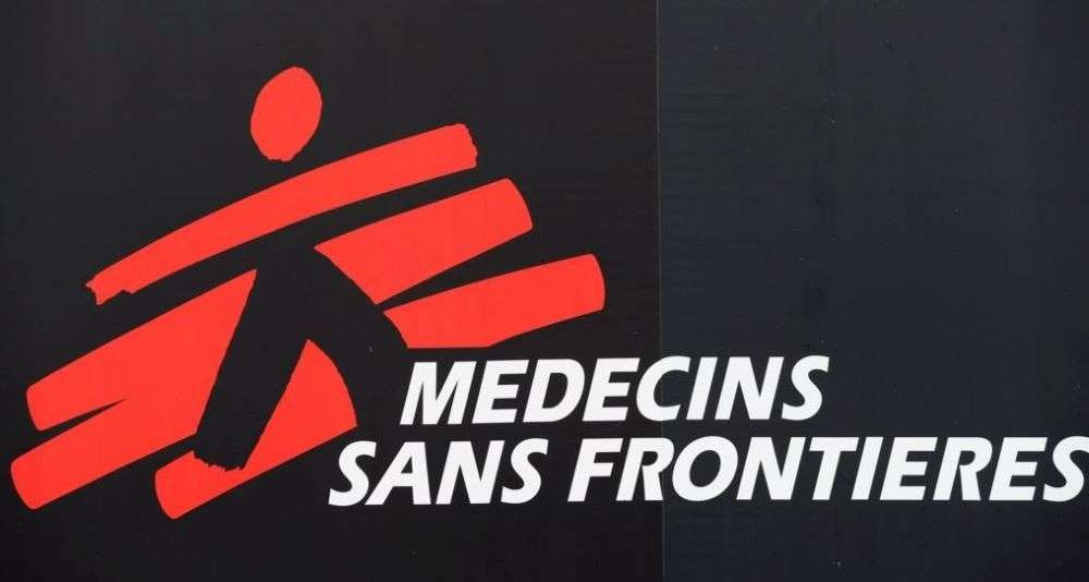 IRAN - Medecins-Sans-Frontieres